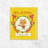 カレルチャペック　紅茶　メッセージティーバッグ　ほんのきもち　5P