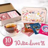 カレルチャペック　紅茶　10tea lover缶（サンクス）10P