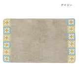 クロシェ　マット　玄関マット/バスマット/キッチンマット/ラグ　80×50　120×50cm