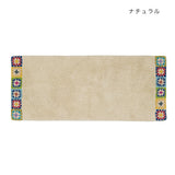 クロシェ　マット　玄関マット/バスマット/キッチンマット/ラグ　80×50　120×50cm