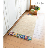 クロシェ　マット　玄関マット/バスマット/キッチンマット/ラグ　80×50　120×50cm