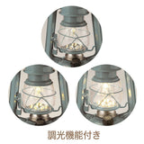 4006919　ウォームウール　LEDフェーリアランタン アンティーク風 単3電池使用　災害・停電時の備えに
