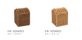ユティル ミニダストボックス スクエア (2カラー) 　ごみ箱　小物入れ