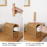 ユティルナイール ハンディクリーナースタンド コロコロ収納