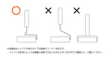 ユティルナイール ハンディクリーナースタンド コロコロ収納
