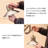 POST GENERAL　ハングランプ　インダストリアルアイアンシェード　ポストジェネラル
