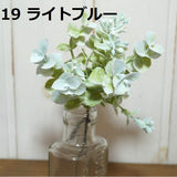 ユーカリピック　A-44347　 造花 　アーティフィシャルフラワー