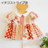 シェリーメイ　コスチューム　ワンピース　ドレス　ハンドメイド/手作り