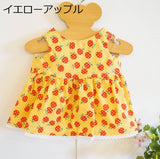 シェリーメイ　コスチューム　ワンピース　ドレス　ハンドメイド/手作り