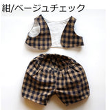ジェラトーニ　コスチューム　ベスト＆パンツ　ハンドメイド/手作り