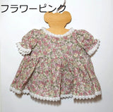 シェリーメイ　コスチューム　ワンピース　ドレス　ハンドメイド/手作り