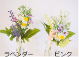 ミックスフラワー野草のピック　FD3364  造花　造花のピック
