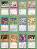 2027 USAカレンダー LANG　Simple Inspirations シンプルインスピレーション