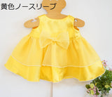シェリーメイ　コスチューム　フォーマルドレス　ハンドメイド/手作り