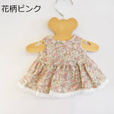 ステラルー/クッキーアン/リーナベル　コスチューム　ワンピース/ドレス　ハンドメイド/手作り