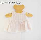 ステラルー/クッキーアン/リーナベル　コスチューム　ワンピース/ドレス　ハンドメイド/手作り