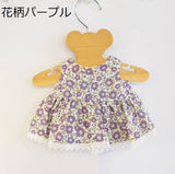 ステラルー/クッキーアン/リーナベル　コスチューム　ワンピース/ドレス　ハンドメイド/手作り