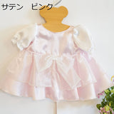 シェリーメイ　コスチューム　フォーマルドレス　ハンドメイド/手作り