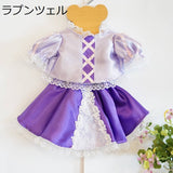 シェリーメイ　コスチューム　プリンセス 　ハンドメイド/手作り