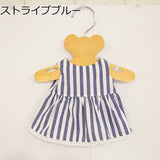 ステラルー/クッキーアン/リーナベル　コスチューム　ワンピース/ドレス　ハンドメイド/手作り