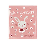 カレルチャペック　紅茶　メッセージティーバッグ「ありがとうございます」　5P　