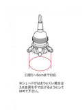 HS2172 ペンダント灯具　100cmE26　ブラウン　３点止め　アクシス