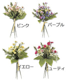 ミックスフラワーピック　17cm フェイクフラワー　アーティフィシャルフラワー　A32037　asca