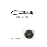 POST GENERAL　トリｰパネル　ソーラーチャージドLEDライト　ポストジェネラル　USB充電　ソーラー充電　アウトドア