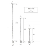 HS2168　ペンダント灯具　バルブ　60cmE26　ブラウン　アクシス