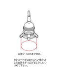 HS2183　ペンダント灯具　60cmE26　ホワイト　３点止め　アクシス