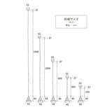 HS2172 ペンダント灯具　100cmE26　ブラウン　３点止め　アクシス