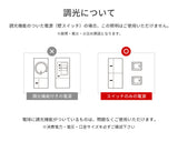HS2171　ペンダント灯具　60cmE26　ブラウン　３点止め　アクシス